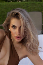 Femme ukrainienne célibataire maria de dnepr avec Blond cheveux, âge 30 photo-7