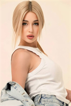 Ukrainian bride kateryna from kropyvnytskyi with Blonde hair age 18 photo-4