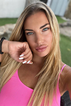 Dating ukrainian girl anna from kharkov with Blonde hair age 39 photo-1