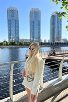 Ukrainian woman for marriage katerina from kiev with Blonde hair age 23 photo-9