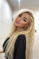 Hermosa chica ucraniana alona de dnipro con pelo Rubio y edad 29 photo-10