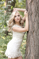 Belle femme ukrainienne marina de konstantinovka avec Blond cheveux, âge 31 photo-14