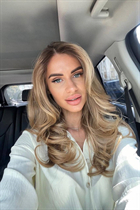 Ukrainian woman for marriage valeria from kiev with Light Brown hair age 32 photo-6