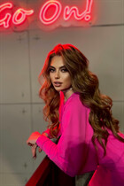 Beautiful ukrainian bride katerina from rivne with Black hair age 24 photo-1