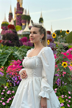 Ukrainian single woman alena from sevastopol with Blonde hair age 29 photo-1