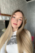 Superbe fille ukrainienne valeria de dubno avec Chatain clairs cheveux, âge 24 photo-7