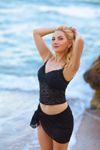 Gorgeous Ukrainian bride viktoriya from nikolaev with Light Brown hair age 38 photo-16